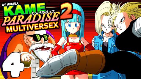 kame paradise juego|Kame Paradise 2